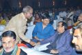 Sobhan Babu Awards 2018 Function Stills