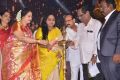 Sobhan Babu Awards 2018 Function Stills