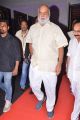 K Raghavendra Rao @ Sobhan Babu Awards 2018 Function Stills