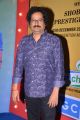 Satish Vegesna @ Sobhan Babu Awards 2018 Function Stills