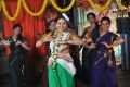 Actress Vidya Pradeep in Sobhan Babu Movie Stills