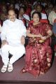 Krishna, Vijaya Nirmala at Sobhan Babu Vajrotsavam Sambaralu Photos