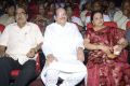 Krishna, Vijaya Nirmala at Sobhan Babu Vajrotsavam Sambaralu Photos