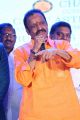 Nandamuri Harikrishna @ Soda Goli Soda Movie Audio Launch Stills