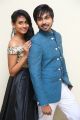 Nitya Naresh, Maanas Chavali @ Soda Goli Soda Movie Audio Launch Stills