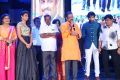 Soda Goli Soda Movie Audio Launch Stills