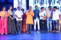 Soda Goli Soda Movie Audio Launch Stills