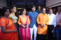 Soda Goli Soda Movie Audio Launch Stills