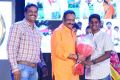 Soda Goli Soda Movie Audio Launch Stills