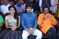 Soda Goli Soda Movie Audio Launch Stills