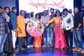 Soda Goli Soda Movie Audio Launch Stills