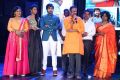 Soda Goli Soda Movie Audio Launch Stills