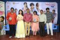 Soda Goli Soda Movie Trailer Launch Stills