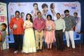 Soda Goli Soda Movie Trailer Launch Stills