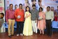 Soda Goli Soda Movie Trailer Launch Stills