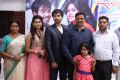 Soda Golisoda Press Meet Stills