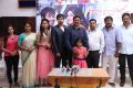 Soda Golisoda Press Meet Stills