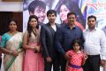 Soda Golisoda Press Meet Stills