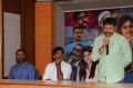 Software Sudheer Movie Press Meet Photos