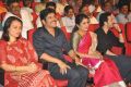 Amala, Nagarjuna, Ramya Krishnan @ Soggade Chinni Nayana Audio Launch Photos