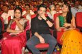 Ramya Krishnan, Akhil, Anasuya @ Soggade Chinni Nayana Audio Launch Photos