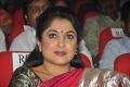 Actress Ramya Krishnan @ Soggade Chinni Nayana Audio Launch Photos