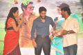 Soggade Chinni Nayana Audio Launch Photos