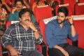 Soggade Chinni Nayana Audio Launch Photos