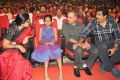 Soggade Chinni Nayana Audio Launch Photos