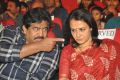 Amala @ Soggade Chinni Nayana Audio Launch Photos