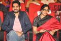 Sushanth, Naga Susheela @ Soggade Chinni Nayana Audio Launch Photos