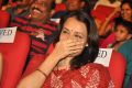 Amala @ Soggade Chinni Nayana Audio Launch Photos