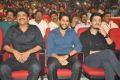 Soggade Chinni Nayana Audio Launch Photos