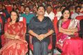 Amala, Nagarjuna, Ramya Krishnan @ Soggade Chinni Nayana Audio Launch Photos