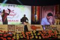 Soggade Chinni Nayana Audio Launch Photos