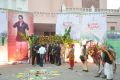 Soggade Chinni Nayana Audio Launch Photos