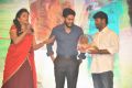 Soggade Chinni Nayana Audio Launch Photos