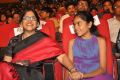 Naga Susheela @ Soggade Chinni Nayana Audio Launch Photos