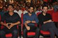 Nagarjuna, Naga Chaitanya, Akhil @ Soggade Chinni Nayana Audio Launch Photos