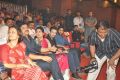 Soggade Chinni Nayana Audio Launch Photos