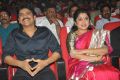 Actress Ramya Krishnan @ Soggade Chinni Nayana Audio Launch Photos