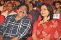 Amala @ Soggade Chinni Nayana Audio Launch Photos