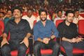 Soggade Chinni Nayana Audio Launch Photos