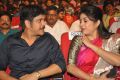 Nagarjuna, Ramya Krishnan @ Soggade Chinni Nayana Audio Launch Photos