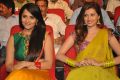 Anasuya, Hamsa Nandini @ Soggade Chinni Nayana Audio Launch Photos