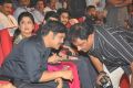 Soggade Chinni Nayana Audio Launch Photos