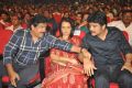 Amala, Nagarjuna @ Soggade Chinni Nayana Audio Launch Photos