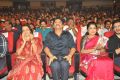 Amala, Nagarjuna, Ramya Krishnan @ Soggade Chinni Nayana Audio Launch Photos