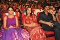 Amala, Nagarjuna @ Soggade Chinni Nayana Audio Launch Photos