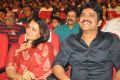 Amala, Nagarjuna @ Soggade Chinni Nayana Audio Launch Photos